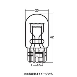 12V215W ウェッジベース電球 10個入 W7875
