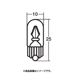 12V5W ウェッジベース電球 10個入 WB127