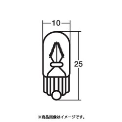 ヨドバシ Com Stanley スタンレー Wb127y 12v5w ウェッジベース電球 黄 10個入 通販 全品無料配達