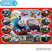 25-136 映画きかんしゃトーマス おいでよ!未来の発明ショー [ピクチュアパズル 32ピース]