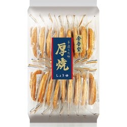 厚焼しょうゆ 18枚 [せんべい・米菓]