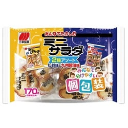 ヨドバシ.com - 三幸製菓 ミニサラダ2種アソート 170g [せんべい・米菓 