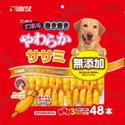 ゴン太のさつまいも巻き巻き やわらかササミ48本