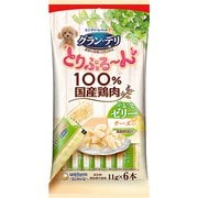 グラン・デリ とりぷるーん ゼリー チーズ11g×6本