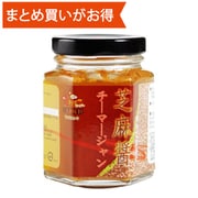 老騾子 芝麻醤（チーマージャン） 100g [期限切迫商品（賞味期限：2025年8月30日）]