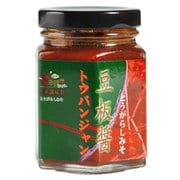 老騾子 豆板醤(トウバンジャン) 110g