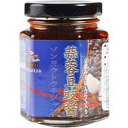 老騾子 蒜蓉豆鼓醤(ニンニクイリトウチジャン) 115g