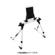 折りたたみ式タブレットホルダー