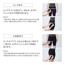 SIXPAD EMSトレーニングパンツ　メンズサイズL 100000001007778015_10203_006.jpg