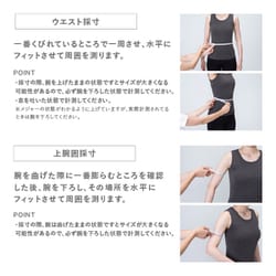 ヨドバシ.com - SIXPAD シックスパッド Powersuit Bottom WOMEN L