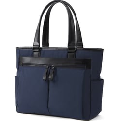 ヨドバシ.com - サムソナイト Samsonite COMBRIO 2 Tote Bag NAVY HH1-41005 通販【全品無料配達】