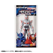 ソフビヒーロー 仮面ライダーセイバー＆レジェンド仮面ライダー2 [コレクション食玩]