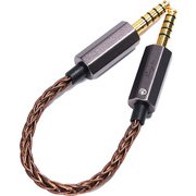 4.4mm to 4.4mmバランス接続オーディオケーブル ブラウン CS-44C44