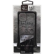 BMABC2021BK [iPhone 12 mini用マグネットアルミバンパーケース]