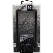 BMABC2022BK [iPhone 12/iPhone 12 Pro用マグネットアルミバンパーケース]
