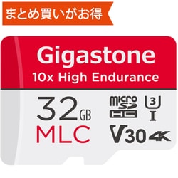 High Endurance 高耐久microSDHCカード 32GB Class10 UHS-I U3 V30 最大読込95MB/s ドライブレコーダー用 GJMX-32GMLCRW
