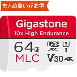 ヨドバシ.com - Gigastone ギガストーン GJMX-64GMLCRW [High