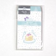 ヒポポアイランド ぽち袋/なないろカフェストリート 同柄3枚入 HPP-PEV-3