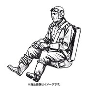 CMF48368 メッサーシュミットBf109G用着座パイロット・エデュアルド [1/48スケール プラモデル]