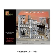 PH4930 破壊されたゴシック建築 1 （28mmスケール） [1/72スケール プラモデル]