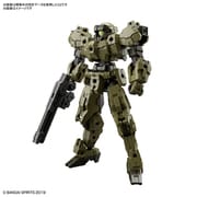 30 MINUTES MISSIONS (30MM) eEXM-21 ラビオット グリーン [1/144スケール プラモデル]