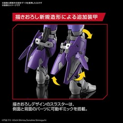 ヨドバシ Com バンダイスピリッツ Figure Rise Standard Ultraman Suit Tiga Sky Type Action キャラクタープラモデル 通販 全品無料配達