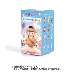 ヨドバシ.com - POPMART PUCKY バルーンベイビーシリーズ 1個 [コレクショントイ] 通販【全品無料配達】