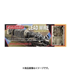 PLM547 リード線 直径0.6mm （長さ：240mm）