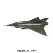 72001 エアクラフトシリーズ サーブ TF-35 ドラケン [1/72スケール プラモデル]