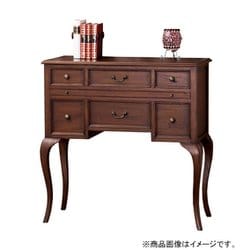 ウェール コンソールチェスト 28587
