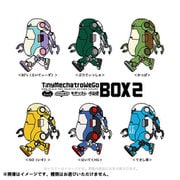タイニーメカトロウィーゴ BOX2 1個 [コレクショントイ]