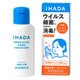 イハダ 薬用消毒ハンドジェル [指定医薬部外品]
