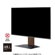 ヨドバシ.com - M05000237 [WALL テレビスタンド V4 ウォールナット]の