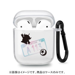 AirPods充電ケース用 抗菌ソフトケース エイリアン PG-DAPSTP03LGM