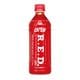 レッド ブラッドオレンジ 500ml