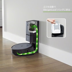 ★新品未開封★ ルンバ iRobot i3 15060 ロボット掃除機 グレー 2025年最新】irobot ルンバ i3 グレー i315060の人気アイテム