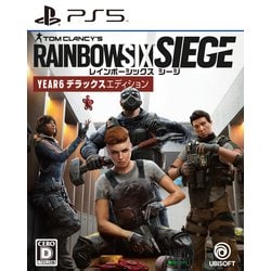 ヨドバシ Com ユービーアイソフト Ubisoft レインボーシックス シージ Year6デラックスエディション Ps5ソフト 通販 全品無料配達