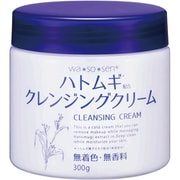 wa*so*sen ハトムギクレンジングクリーム