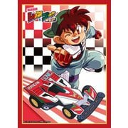 キャラクタースリーブ 爆走兄弟レッツ＆ゴー！！ 星馬 烈＆ハリケーンソニック [トレーディングカード用品]