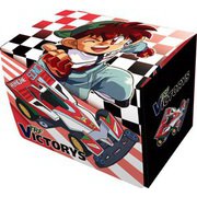 キャラクターデッキケースMAX NEO 爆走兄弟レッツ＆ゴー！！ 星馬 烈＆ハリケーンソニック [トレーディングカード用品]