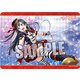 キャラクター万能ラバーマット ラブライブ！虹ヶ咲学園スクールアイドル同好会 優木 せつ菜 [トレーディングカード用品]