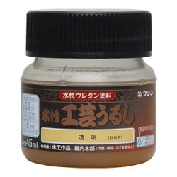 #800192 水性工芸漆 透明 45ml
