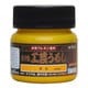 #800196 水性工芸漆 黄色 45ml