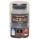 #800090 水性工芸漆 黒 200ml