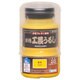 #800095 水性工芸漆 黄色 200ml