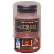 #800211 水性工芸漆 弁柄 200ml