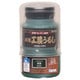 #800212 水性工芸漆 深緑 200ml