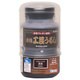 #800213 水性工芸漆 透紫 200ml