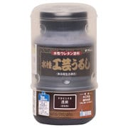 #800213 水性工芸漆 透紫 200ml