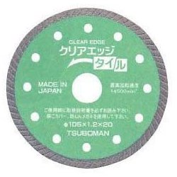 CE-105T クリアエッジ タイル